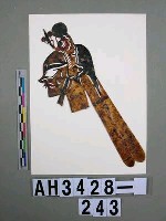 藏品(影偶頭－武淨)的圖片